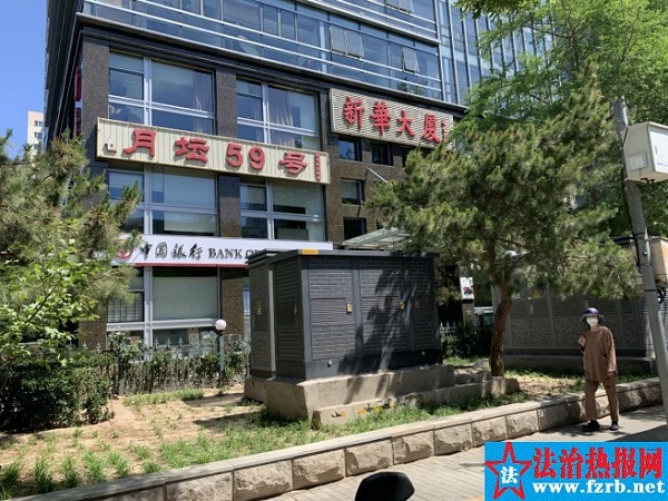 中管院4.png