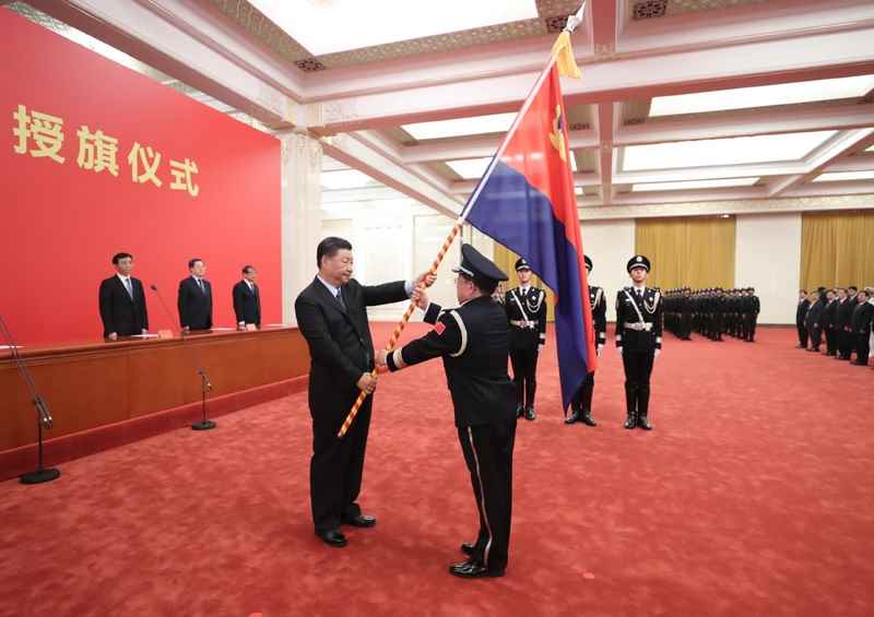 △2020年8月26日，习近平向中国人民警察队伍授旗。