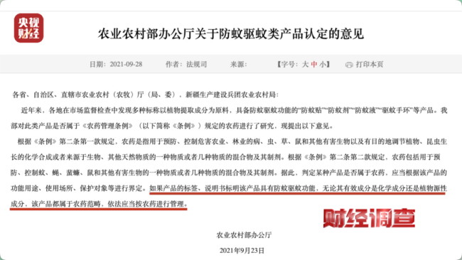 �ɱ���ëǮ �����ع��������ò�Ʒ �㾫��ˮ��ϲ�����